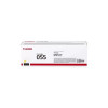 Картридж Canon 055H Y (MF742Cdw/MF744Cdw/MF746Cx /LBP663Cdw) желтый 