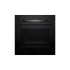 Духовой шкаф электрический Bosch HBG 5370B0                                                                                                                                                                                                               
