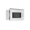 Микроволновая печь встраиваемая Bosch BFL520MW0 