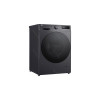 Стирально-сушильная машина LG F4DR510S2M 