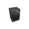 Стирально-сушильная машина LG F4DR510S2M 