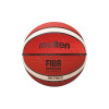 Мяч баскетбольный Molten B6G2000 FIBA approved 