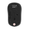 Беспроводная мышь ExeGate Professional Standard SR-9065 EX294837RUS 