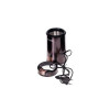 Кофемолка Redmond RCG-CBM1604 бронзовый 