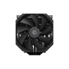 Кулер для процессора ID-Cooling Frozn A720 BLACK 