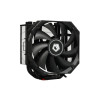 Кулер для процессора ID-Cooling SE-224-XTS MINI BLACK 