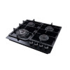 Варочная поверхность газовая HOLBERG HGGH 6419WBL 