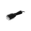 Фен-щетка Starwind SHB 7760 