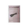 Фен-щетка Starwind SHB 7760 