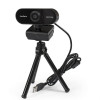 Веб камера ExeGate BusinessPro C925 (EX287379RUS) 