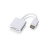Переходник Displayport - DVI-I KS-is (KS-519) 0,15 метра 