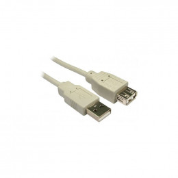 Удлинитель USB 2.0 AM - USB 2.0 AF KS-is (KS-455-2) 1,8 метра                                                                                                                                                                                             