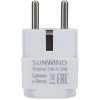 Переходник 220B UK EURO SunWind SW-A110W белый 