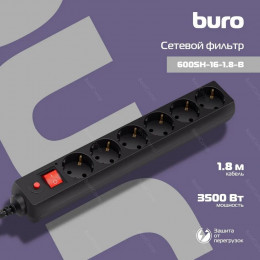 Сетевой фильтр Buro 600SH-16-1.8-B 1.8м (6 розеток) черный 3500 Вт                                                                                                                                                                                        