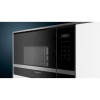 Микроволновая печь встраиваемая Siemens BE 555LMS0 