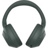 Наушники беспроводные Sony WH-ULT900NH 