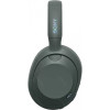 Наушники беспроводные Sony WH-ULT900NH 