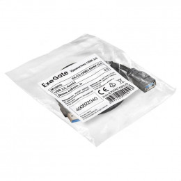 Удлинитель USB 3.0 AM - USB 3.0 AF ExeGate (EX-CC-USB3-AMAF-0.5) EX294749RUS                                                                                                                                                                              