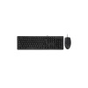 Комплект клавиатура+мышь проводная A4Tech KR-3330S silent 
