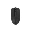 Комплект клавиатура+мышь проводная A4Tech KR-3330S silent 