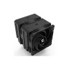 Кулер для процессора ZALMAN CNPS14X DUO 