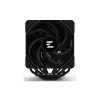 Кулер для процессора ZALMAN CNPS14X DUO 
