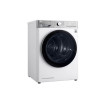 Сушильная машина LG RH90V9AV2QR 