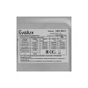Варочная поверхность EVELUX HEG 450 X 