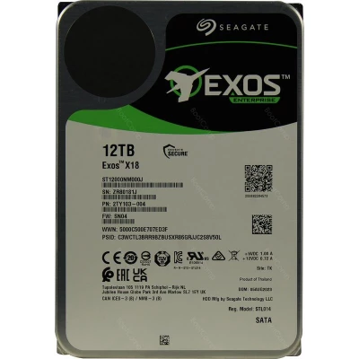 Жесткий диск 12 000Gb Seagate Exos X18 ST12000NM000J                                                                                                                                                                                                      