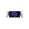 Портативная игровая консоль Sony PlayStation Portal 