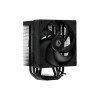 Кулер для процессора ID-Cooling Frozn A410 