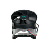 Кулер для процессора Deepcool Theta 20 PWM DP-ICAS-T20P-17 