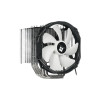 Кулер для процессора Thermalright Macho Rev.C 