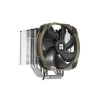 Кулер для процессора Thermalright Macho-Maxx 