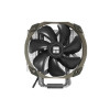 Кулер для процессора Thermalright Macho-Maxx 