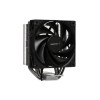 Кулер для процессора DEEPCOOL AG400 
