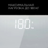 Весы электронные напольные Redmond RS-773S 