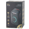 Cтереосистема RITMIX SP-925B black 