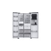 Холодильник Side by Side Samsung RH69B8940B1/EF 