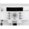 Кофемашина DeLonghi ECAM 22.110.W 