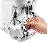 Кофемашина DeLonghi ECAM 22.110.W 