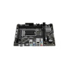 Материнская плата ASROCK H610M-HVS/M.2 R2.0 