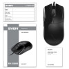 Игровая мышь SVEN RX-G800 (SV-021832) 