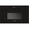 Микроволновая печь встраиваемая Whirlpool AMW442/NB 
