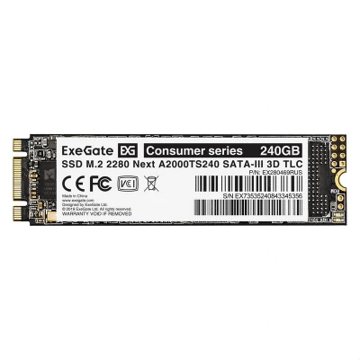Жесткий диск SSD M.2 240GB ExeGate Next A2000TS240 EX280469RUS                                                                                                                                                                                            