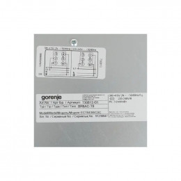 Варочная поверхность стеклокерамическая GORENJE ECT643WCSC                                                                                                                                                                                                