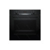 Духовка BOSCH HBA533BB0S 