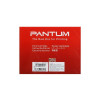 Картридж Pantum TL-5120H 