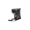 Кофеварка рожковая DeLonghi Dedica EC685BK 