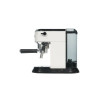 Кофеварка рожковая DeLonghi Dedica EC685W 